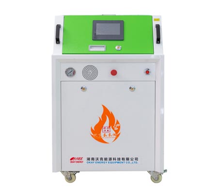 metal cutting machine